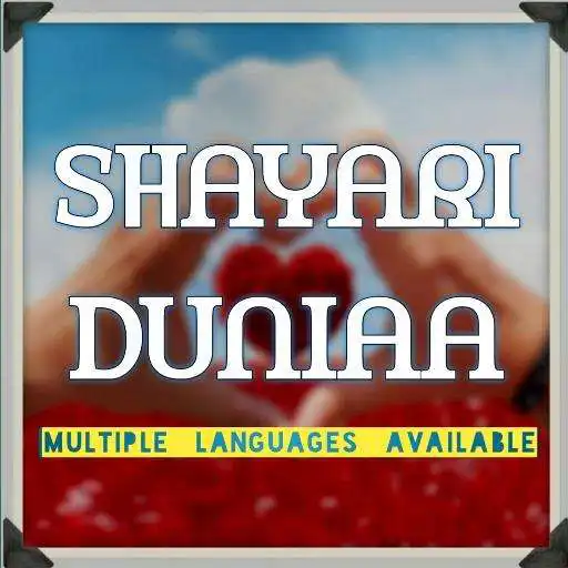 Play Shayari Duniaa : Multi languages APK