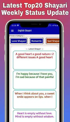 Play Shayari Duniaa : Multi languages as an online game Shayari Duniaa : Multi languages with UptoPlay