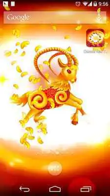 Play Sheep Chinese Year Wallpaper