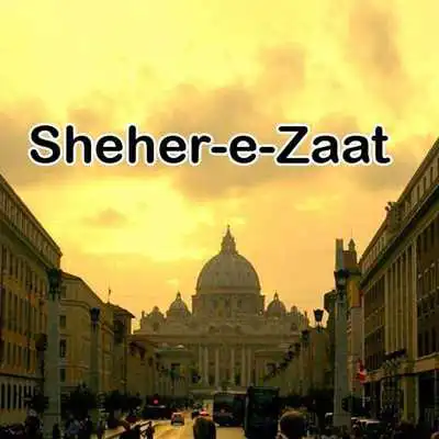 Play Sheher e Zaat urdu novel Umera