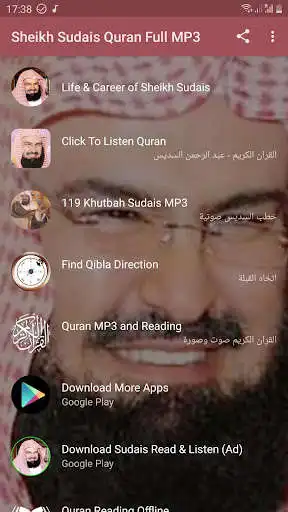 Play Sheikh Sudais Quran Full MP3  and enjoy Sheikh Sudais Quran Full MP3 with UptoPlay