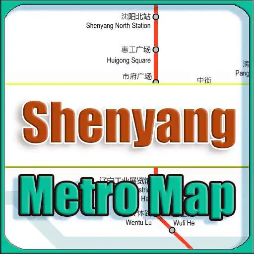 Play Shenyang China Metro Map Offline  and enjoy Shenyang China Metro Map Offline with UptoPlay