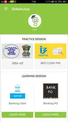 Play Shiksha App - The Learning Friend