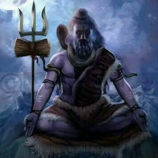 Play Shiva Aahvaan Mantra APK