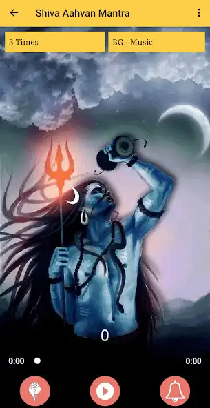 Play Shiva Aahvaan Mantra as an online game Shiva Aahvaan Mantra with UptoPlay