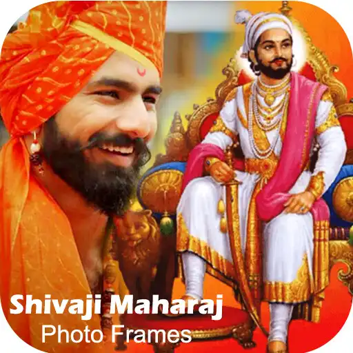 Play Shivaji Maharaj Photo Frame APK