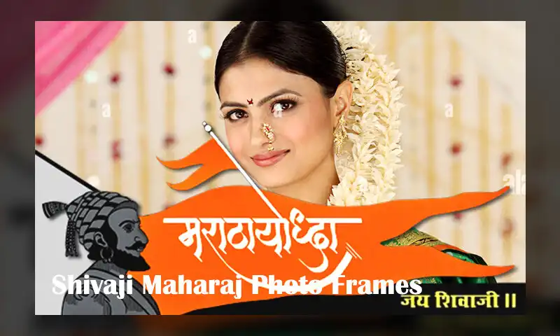 Play Shivaji Maharaj Photo Frame  and enjoy Shivaji Maharaj Photo Frame with UptoPlay