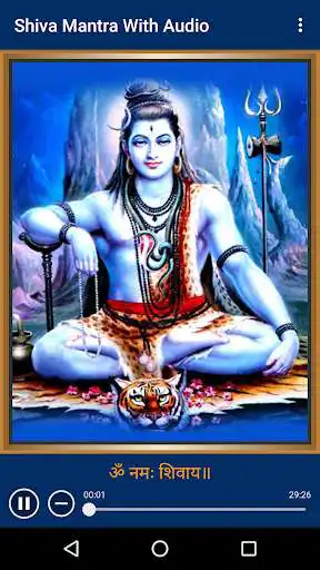 Play Shiva Mantra With Audio  and enjoy Shiva Mantra With Audio with UptoPlay