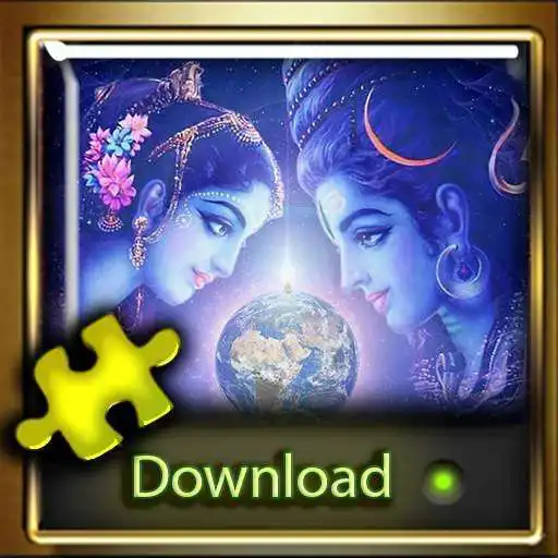 Play shiva parvatijigsaw puzzle game for adults APK