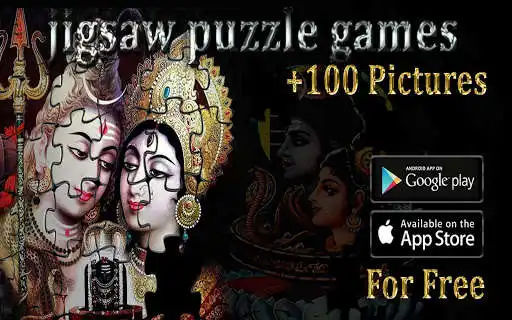 Play shiva parvatijigsaw puzzle game for adults  and enjoy shiva parvatijigsaw puzzle game for adults with UptoPlay