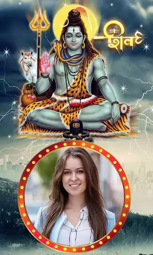 Play Shiva Photo Frame  and enjoy Shiva Photo Frame with UptoPlay