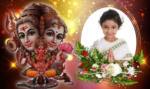 Play Shiva Photo Frames as an online game Shiva Photo Frames with UptoPlay