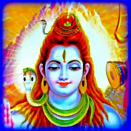 Free play online Shiva Stotras APK