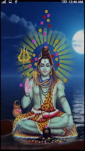 Play APK Shiva Stotras Telugu  and enjoy Shiva Stotras Telugu with UptoPlay com.s2developers.shivaashtotram