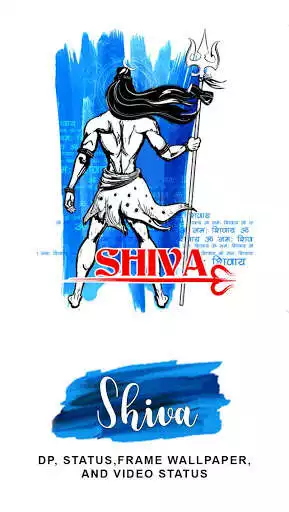 Play Shiva Video Status, Mahadev Wallpaper  Status