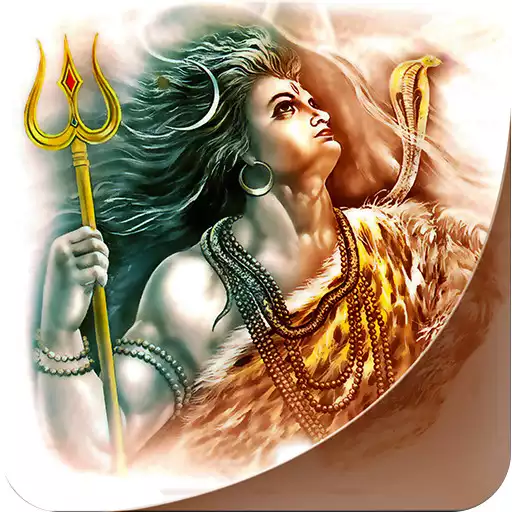 Play Shiv Chalisa - शिव चालीसा APK