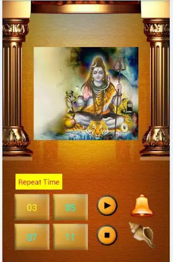 Play Shiv Chalisa - शिव चालीसा  and enjoy Shiv Chalisa - शिव चालीसा with UptoPlay