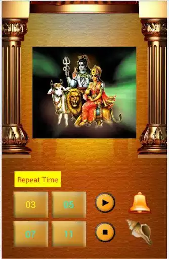 Play Shiv Chalisa - शिव चालीसा as an online game Shiv Chalisa - शिव चालीसा with UptoPlay