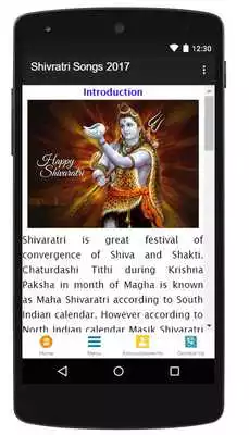 Play Shivratri Songs 2017