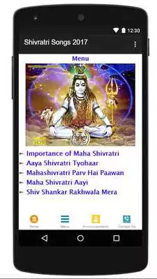 Play Shivratri Songs 2017