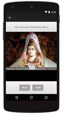 Play Shivratri Songs 2017