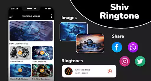 Play Shiv Ringtone  and enjoy Shiv Ringtone with UptoPlay