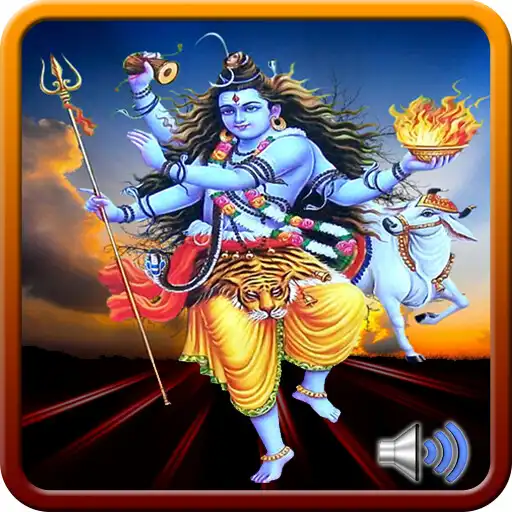 Play Shiv tandav and chalisa - Audio APK