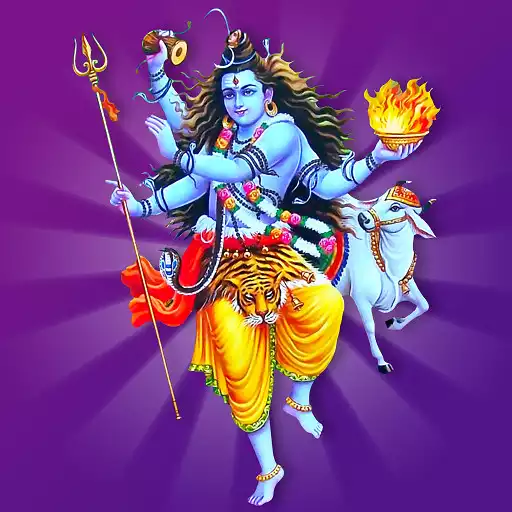 Play Shiv Tandav Stotram APK