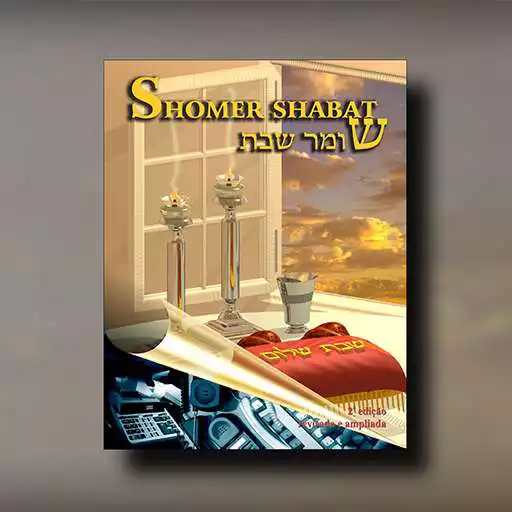 Play Shomer Shabat APK