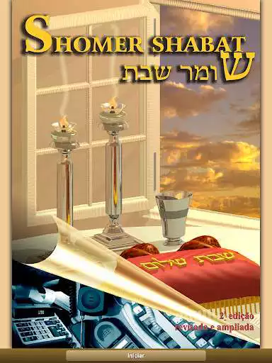 Play Shomer Shabat  and enjoy Shomer Shabat with UptoPlay