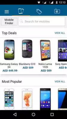 Play Shopping @ UAE, Compare Prices