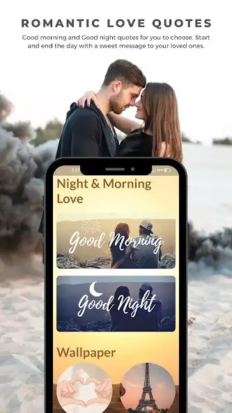 Play Short Romantic Love Quotes as an online game Short Romantic Love Quotes with UptoPlay