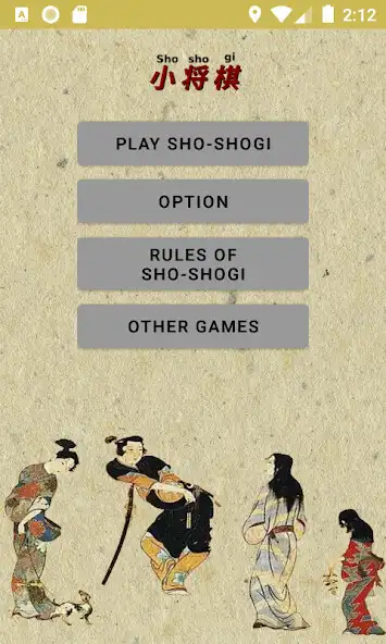 Play Sho shogi  and enjoy Sho shogi with UptoPlay