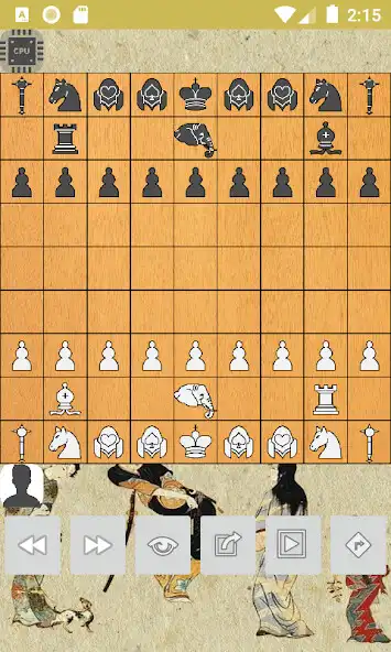 Play Sho shogi as an online game Sho shogi with UptoPlay