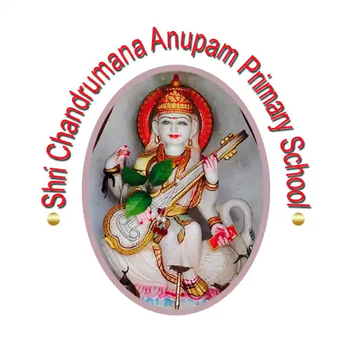 Play Shree Chandrumana Anupam Primary School APK