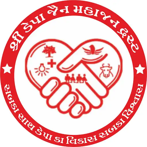 Play Shree Depa Jain Mahajan Trust APK