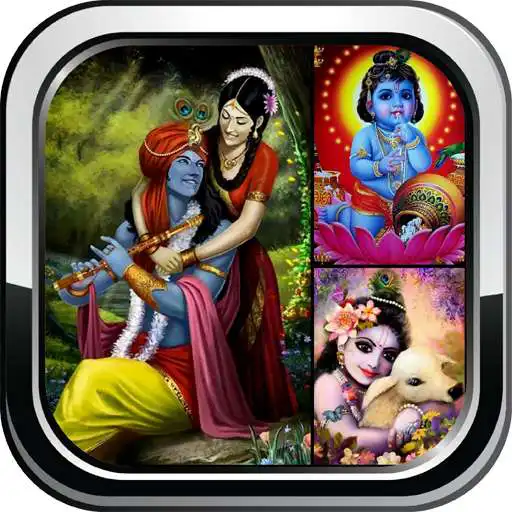 Free play online Shree Hare Radha Krishna Gods Wallpapers Gallery APK