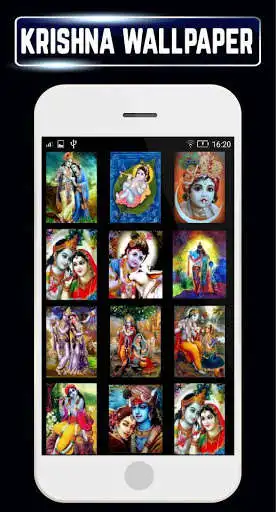 Play Shree Hare Radha Krishna Gods Wallpapers Gallery