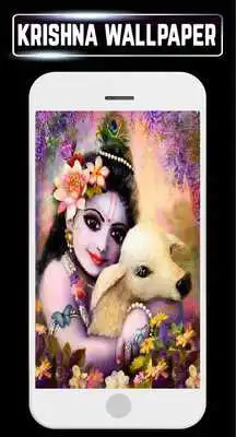 Play Shree Hare Radha Krishna Gods Wallpapers Gallery