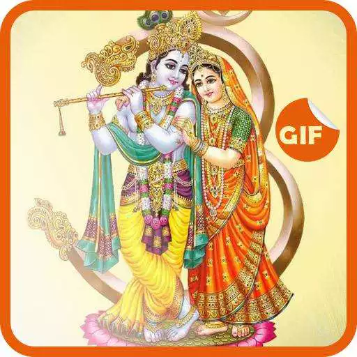 Play Shree Krishna GIF Collection APK