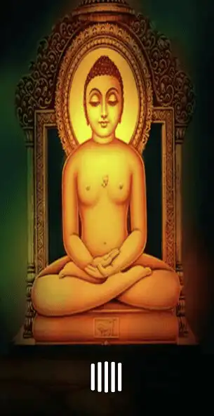 Play Shree Mahavir Amritwani Audio  and enjoy Shree Mahavir Amritwani Audio with UptoPlay