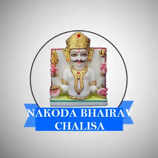 Play Shree Nakoda Bhairav Chalisa - Jain Chalisa APK