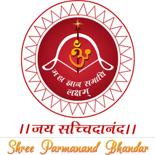 Play Shree Parmanand Bhandar APK