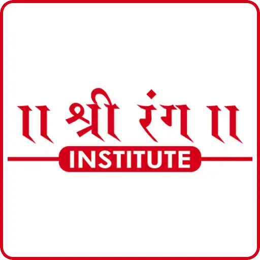 Play Shree Rang Institute APK