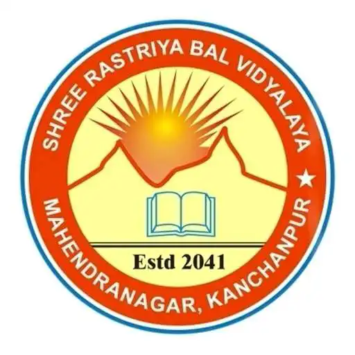 Play Shree  Rastriya Bal Vidyalaya : Mahendranagar APK