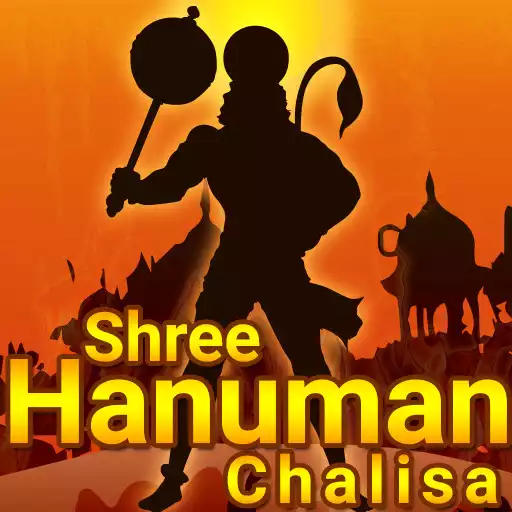 Play Shri Hanuman Chalisa APK