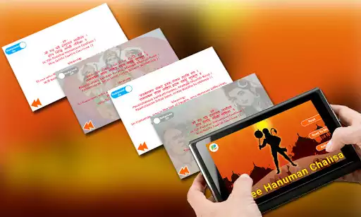 Play Shri Hanuman Chalisa  and enjoy Shri Hanuman Chalisa with UptoPlay