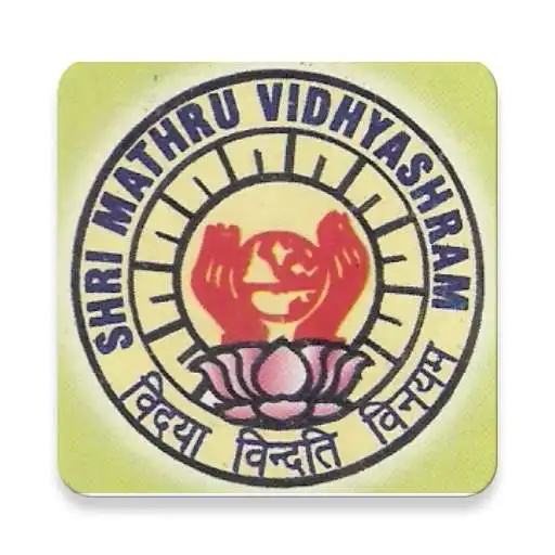 Play Shri Mathru Vidyashram APK