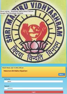 Play Shri Mathru Vidyashram as an online game Shri Mathru Vidyashram with UptoPlay