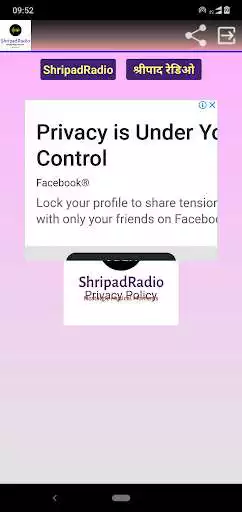 Play Shripad Radio